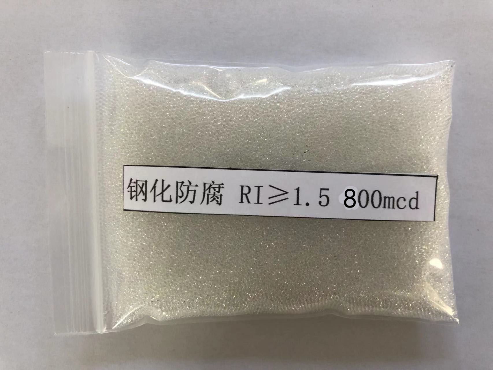 东湖金属表面处理厂喷砂玻璃微珠施工